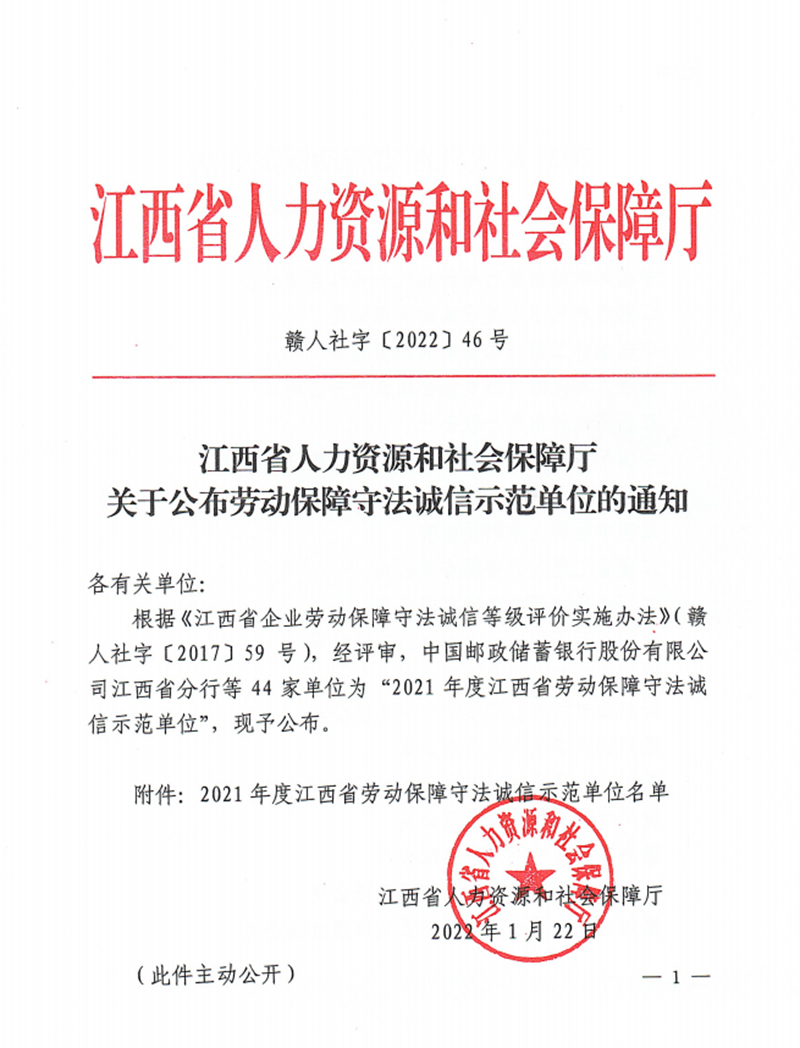 6378080340003512531910469 新闻1.jpg