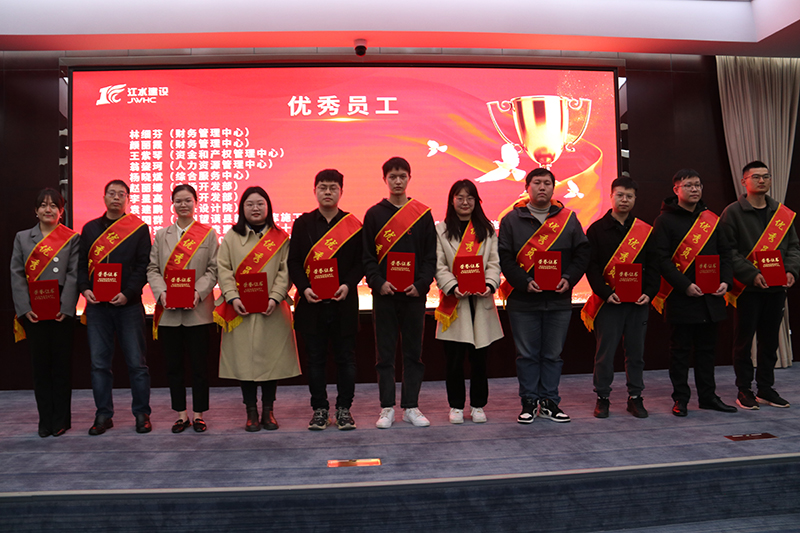 6378250849537478231081112 会议80007.jpg