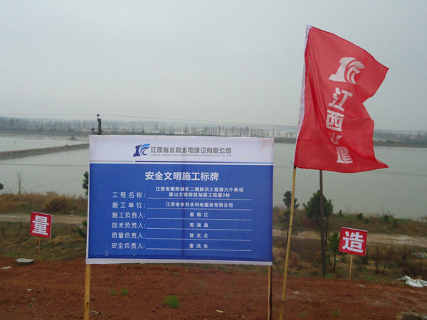 20120406085555654 20120406085555654