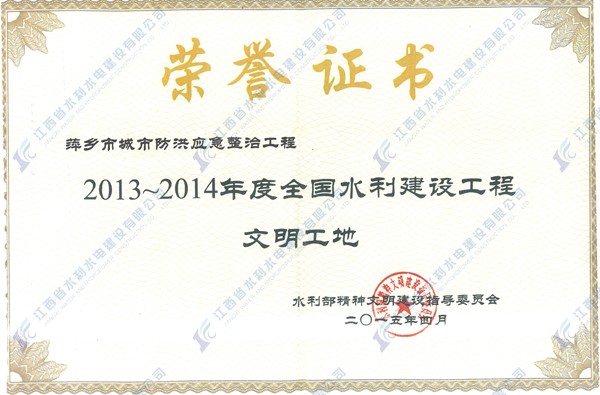 20150609151756281 20150609151756281