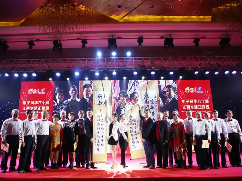 20161220183032567 首页- 新宝GG新宝GG创造奇迹平台