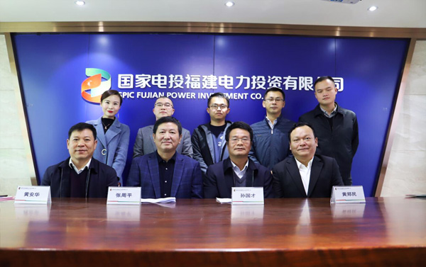 20181229143925399 20181229143925399