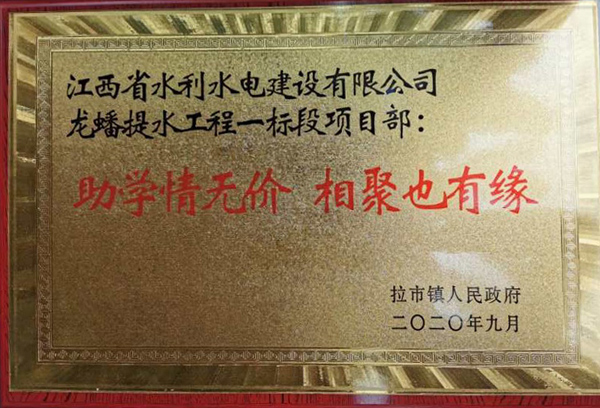 20200921151224354 首页- 新宝GG新宝GG创造奇迹平台